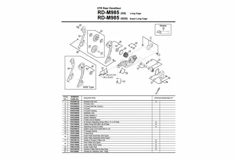 Portapoleas Shimano XTR RD-M980 - Imagen 3